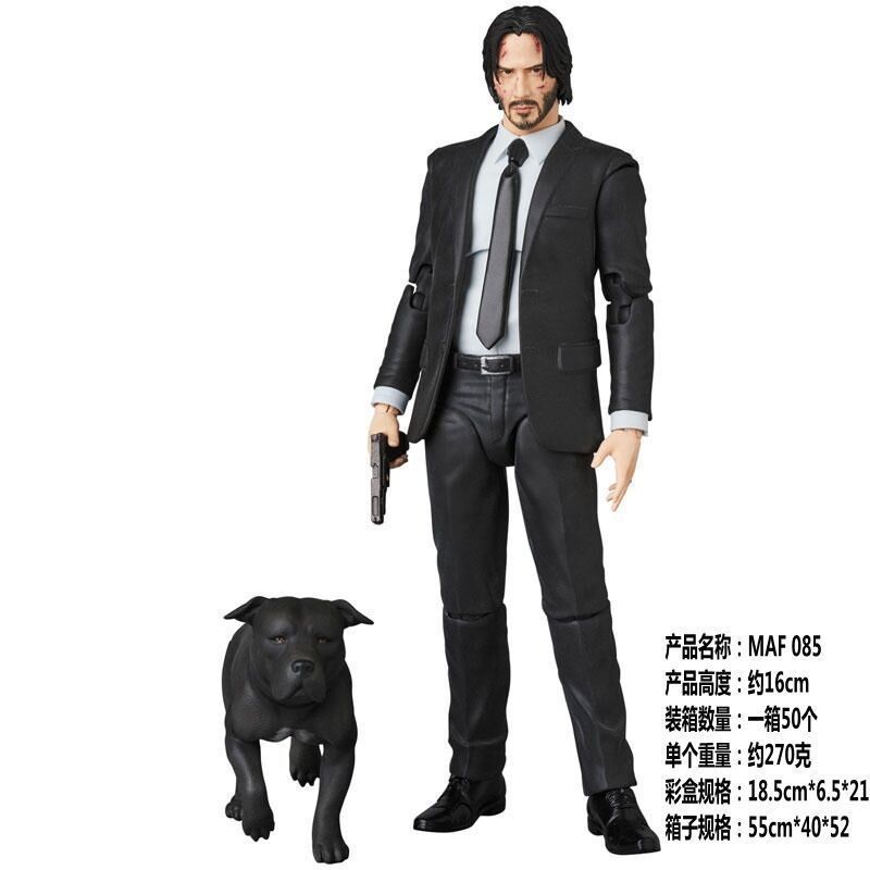 Quick Chase 2 พิมพ์ซ้ํา MAFIX 085 MAF John Wick 20 ซม.Action Figure