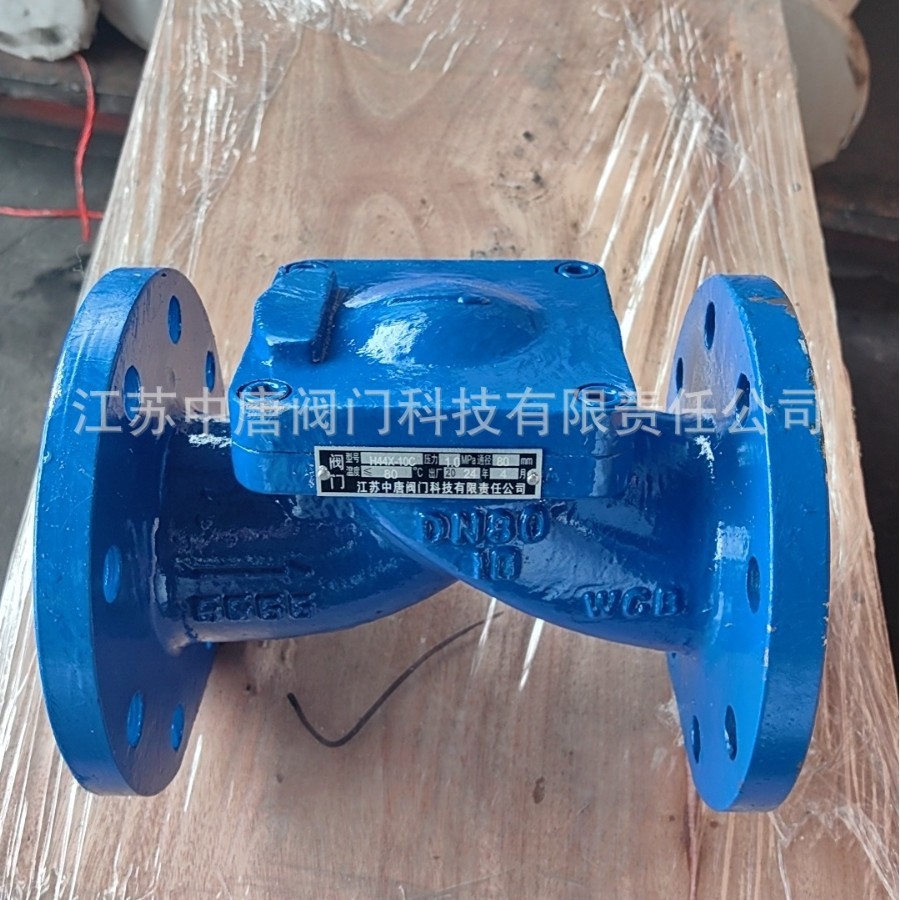 H44X-16C, SFCV วาล์วตรวจสอบกลีบยาง QT450, WCB, 304, 316 วัสดุวาล์วโรงงานน้ํา