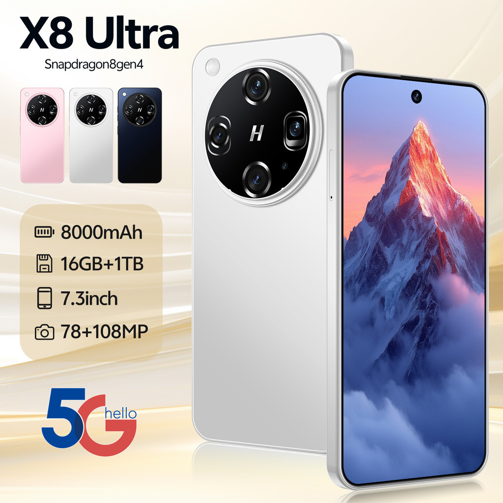 X8 Ultra Smartphone 16+1T