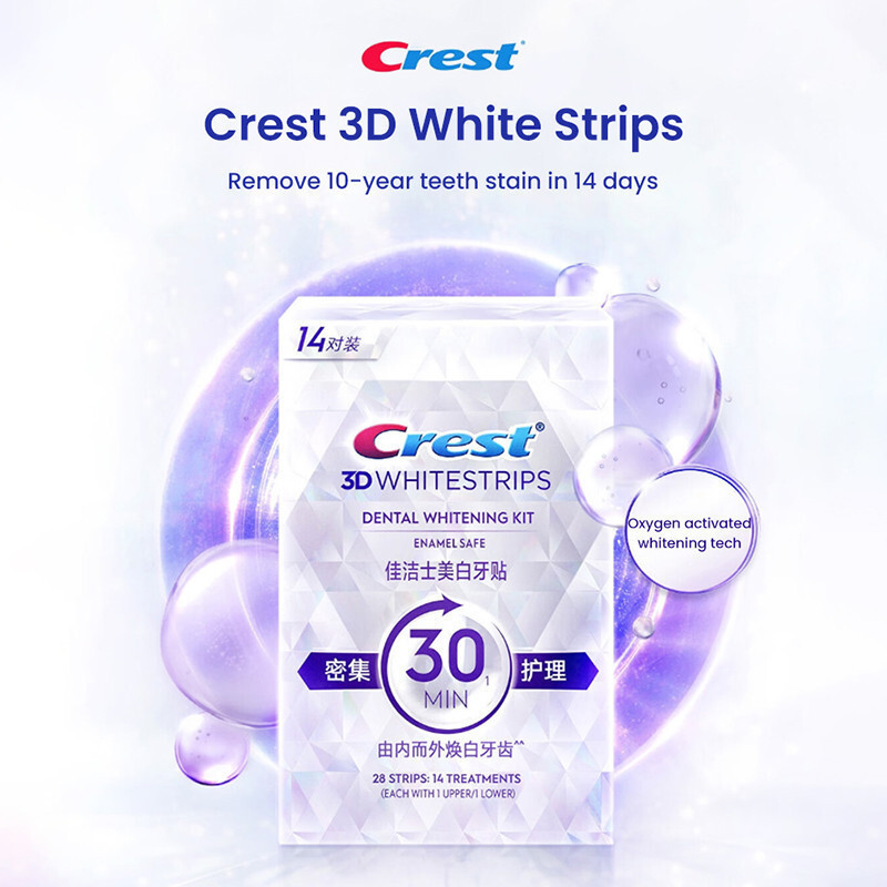 Crest 3D Whitestrips Dental Whitening Kit Enamel SafeHT99 7Z1P