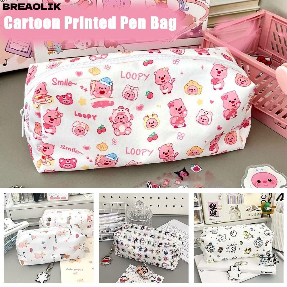 กระเป๋าปากกา BREAOLIC ความจุขนาดใหญ่ Back To School Gift Pencil , Portable Loopy/Crayon Shin-chan/Ci