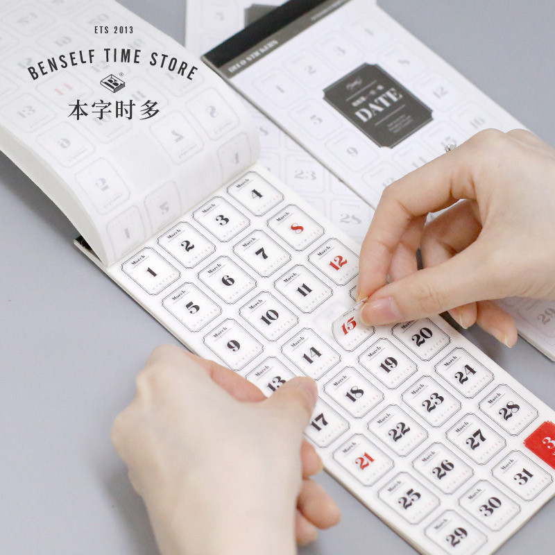 2023 Retro Perpetual Calendar Date Sticker Calendar Marking Planner Handbook Plan Schedule Daily Pay