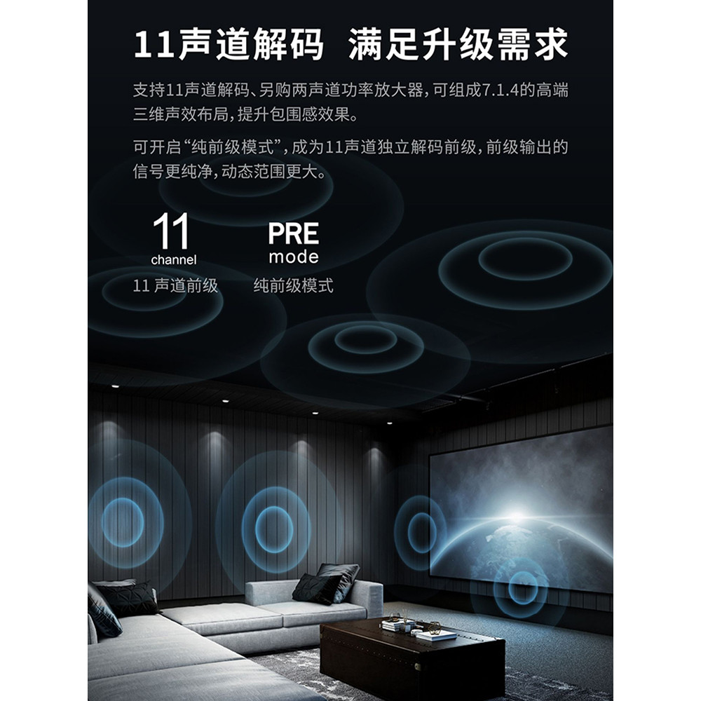 คลังสินค้าพร้อม DENON/DENON เครื่องขยายเสียงในครัวเรือน AVR-X3700H เครื่องขยายเสียง 9 ช่องในครัวเรือ