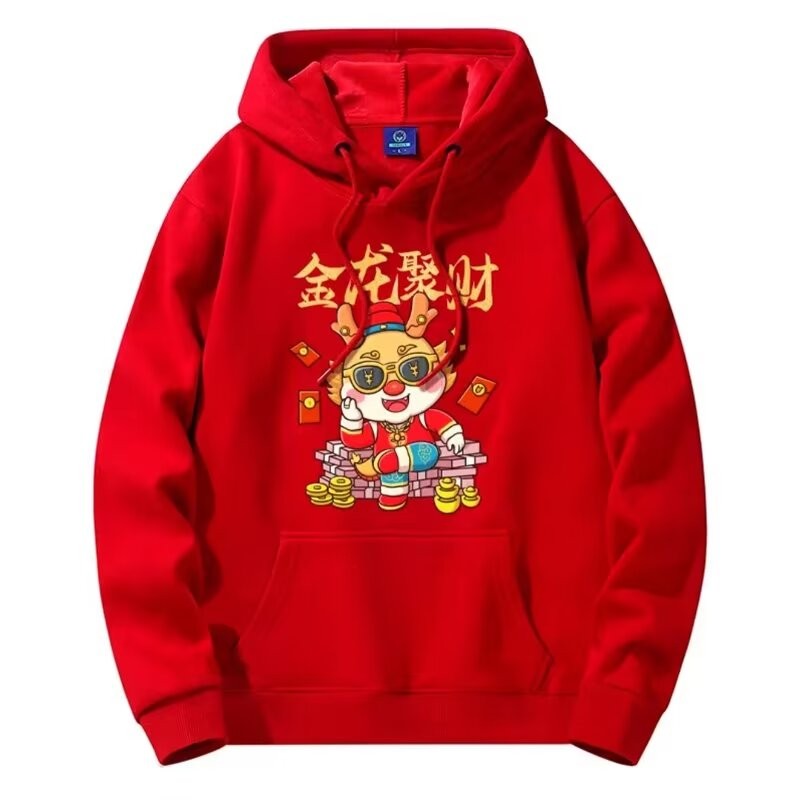 Men's Clothing Couple High Quality Autumn and Winter Trendy Men's Hooded Clothing20252024newCOD Hood