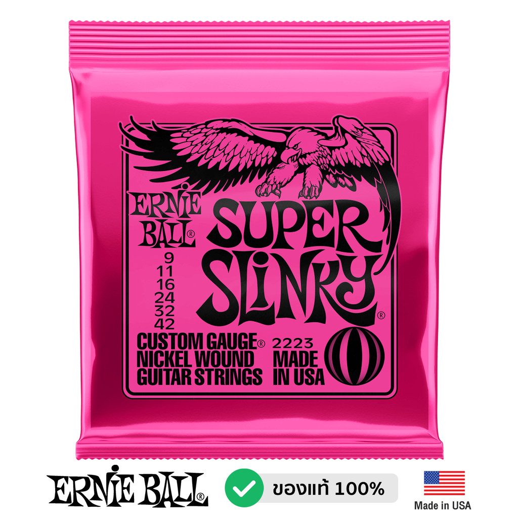 ERNIE BALL® 2223 สายกีตาร์ไฟฟ้า เบอร์ 9 ของแท้ 100% รุ่น Super Slinky (.009 - .042) ** Made in USA **