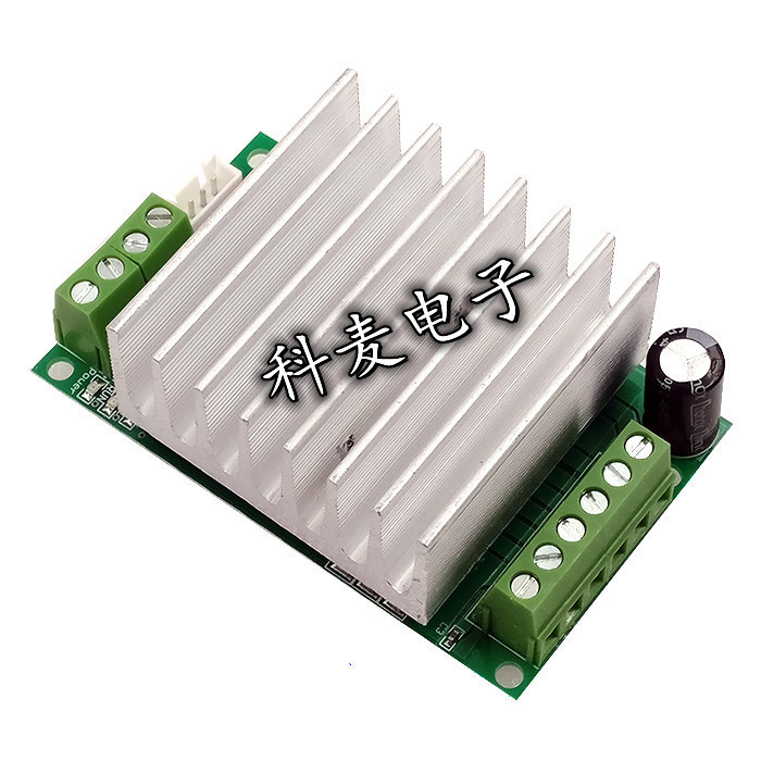 TB6600 4.5A Stepper Motor Driver Stepper Motor Driver Board Single Axis Controller Electronics