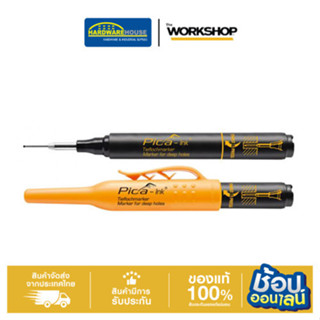 PICA ปากกา INK Deep Hole ดำ 150/46SB