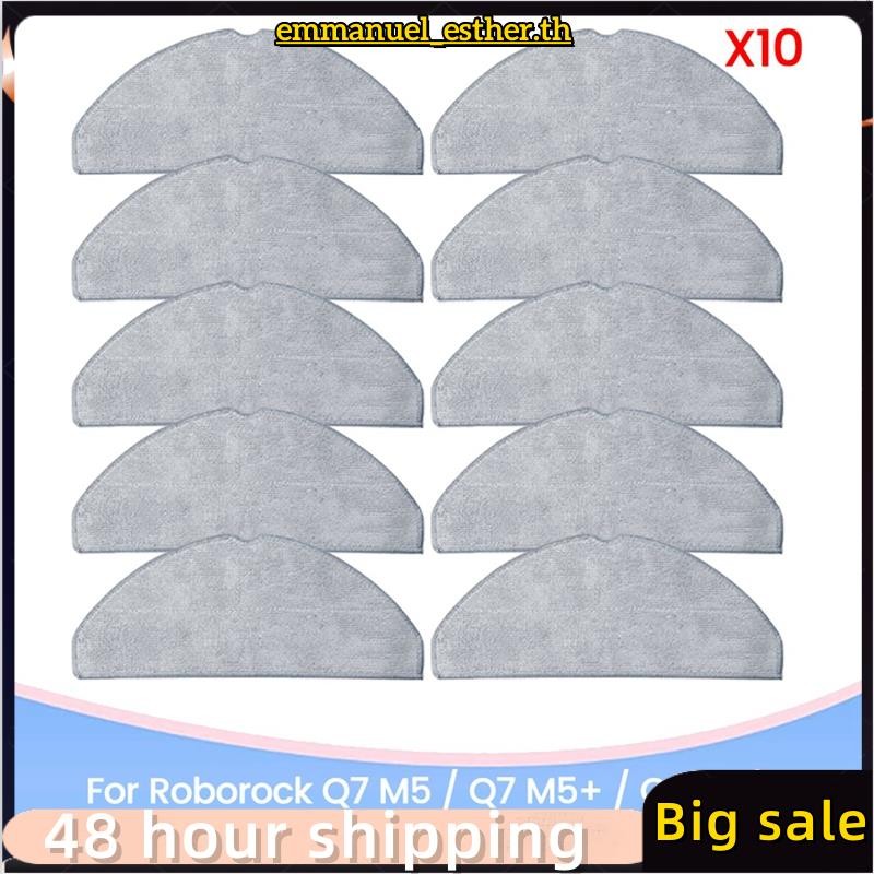 10PCS ผ้าสูญญากาศ Mop สําหรับ M5/ M5 +/ L5/ L5 +/ TF/ TF +/Q7B/Q7T Plus เครื่องดูดฝุ่นอะไหล่