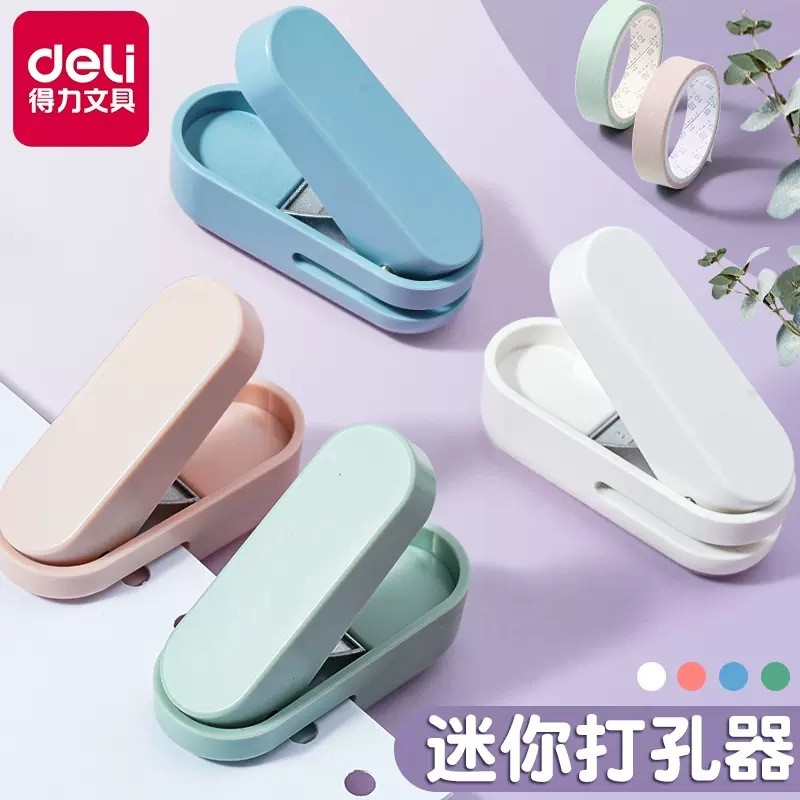 Deli Single Hole Puncher Small Puncher Loose-leaf Puncher Binder Paper Puncher Student Office2025092