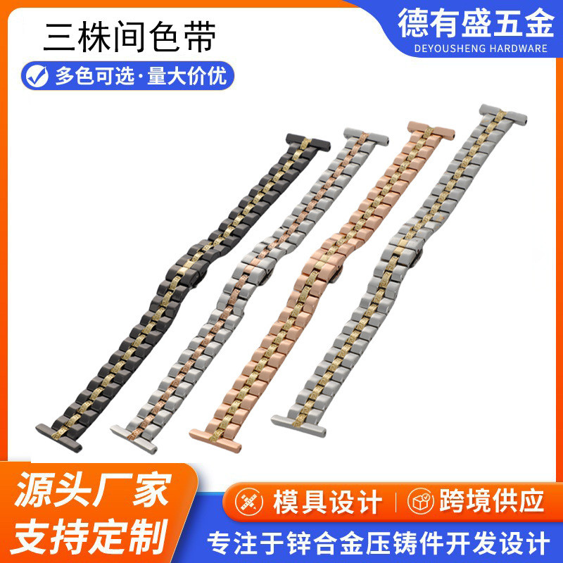 เหมาะสําหรับ appleiwatch9/8 สายนาฬิกา GT4O Shape Full Diamond Chain Strap Metal Full Diamond Design