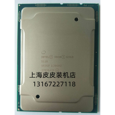Xeon W2140B 2150B 2170B 2191B บอร์ดแสดงผลเชิงบวก