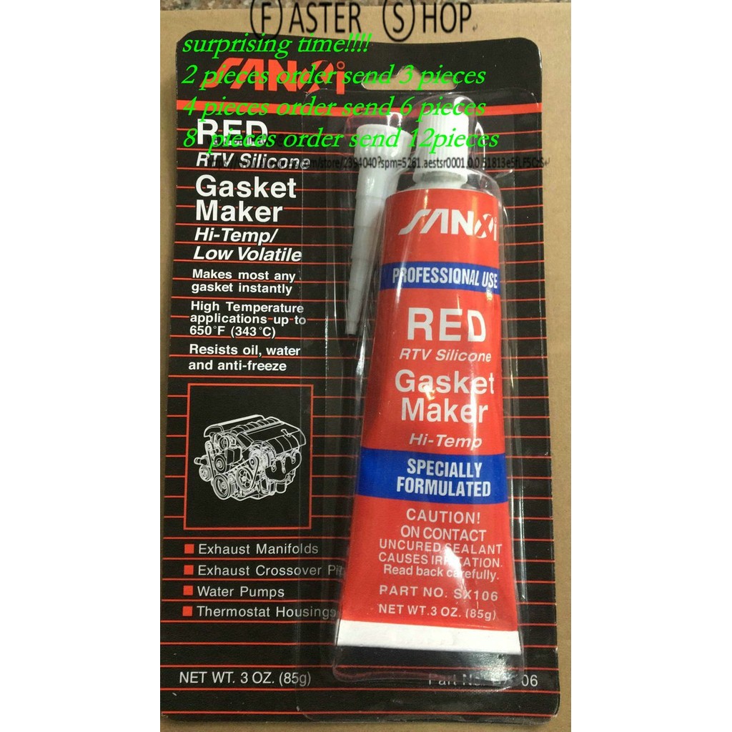 RED RTV SILICONE INSTANT GASKET CEMENT MAKER ADHESIVE SEALAN