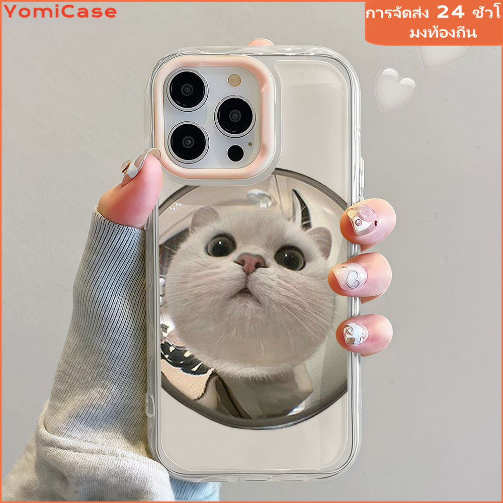 น่ารักหี แมว case for iPhone17AIR 11pro 13plus 15promax 14 12 16 13ProMax โปร่งใส รวมทุกอย่างแล้ว เคสมือถือสำหรับไอโฟน