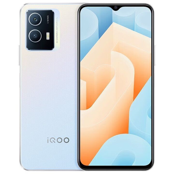 มือถือมือสอง vivo iQOO U5 5g 6.58 นิ้ว นักเรียนมือถือเกมส์ถ่ายรูปคนชรา