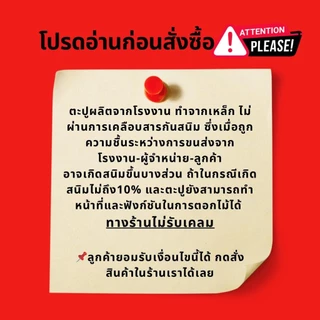 (ยกลัง) ตะปูตอกไม้ ส่งฟรี น้ำหนัก 18kg ตะปูยกลัง ตะปู3นิ้ว ตะปู4นิ้ว ตะปู2นิ้ว ตะปูนิ้วครึ่ง ตะปู1นิ้ว ตะปู5นิ้ว