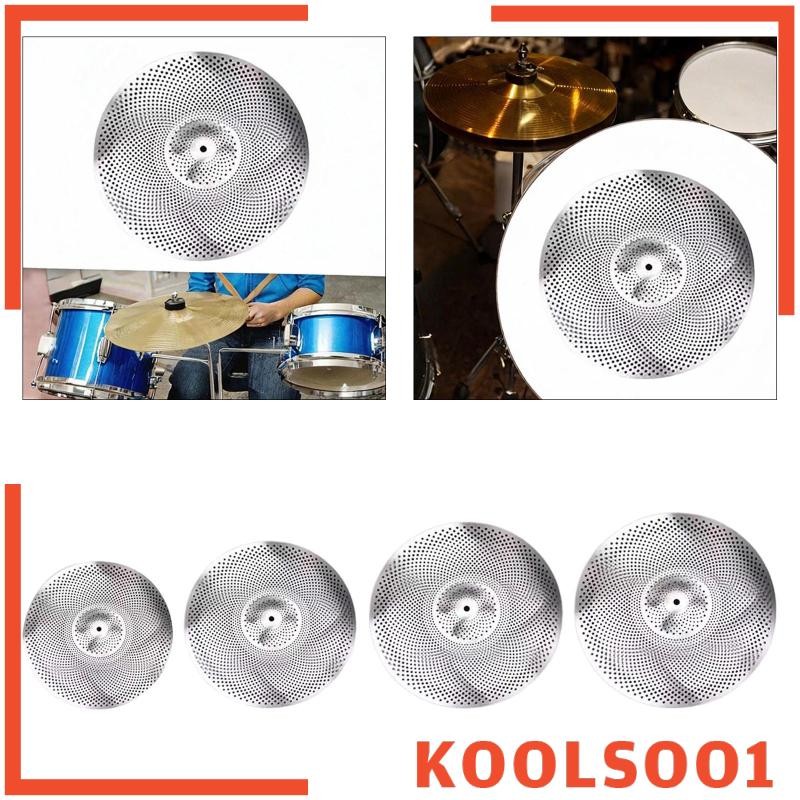 [Koolsoo1] Damper Cymbals, Silent Cymbals, Drum Accessories, Practice Cymbals, Adjustable Practice C
