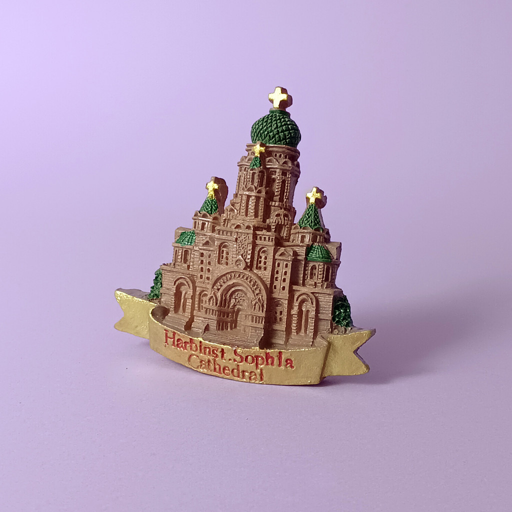 จีนตู้เย็นแม่เหล็ก Heilongjiang ฮาร์บิน Tourist ของที่ระลึกแม่เหล็กของขวัญ Handmade Creative 3D ตู้เย็นแม่เหล็ก