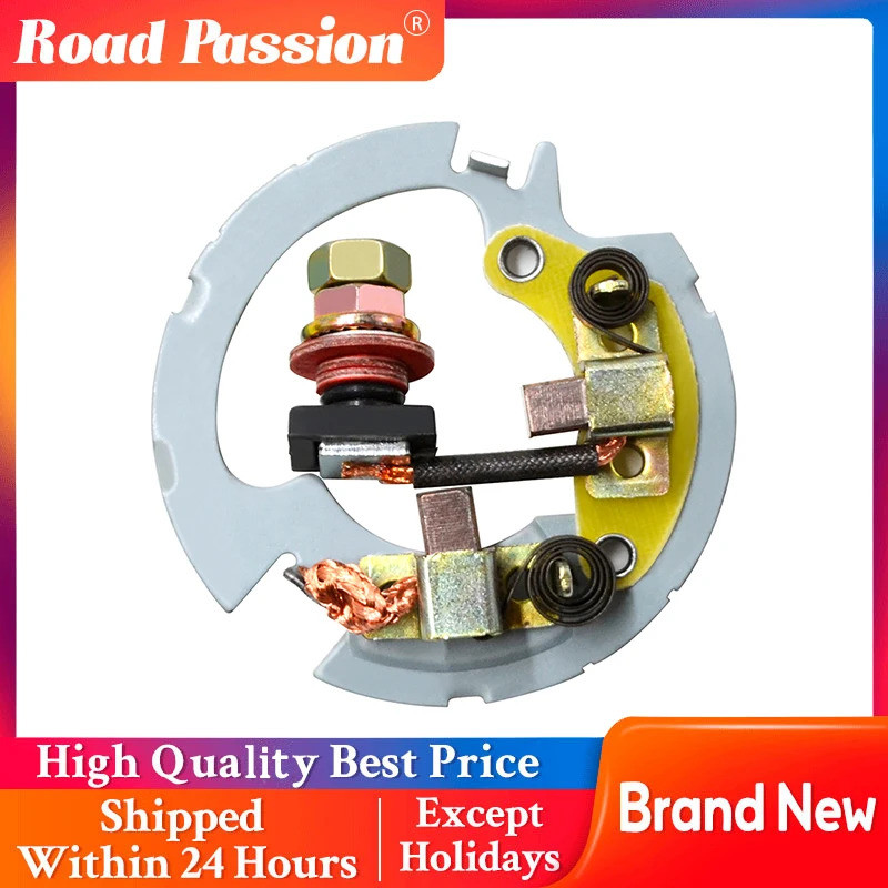 Road Passion Starter ชุดซ่อมแปรงแผ่น Rebuild Kit สําหรับ Honda TRX200 TRX200D TRX300EX TRX350 TRX350