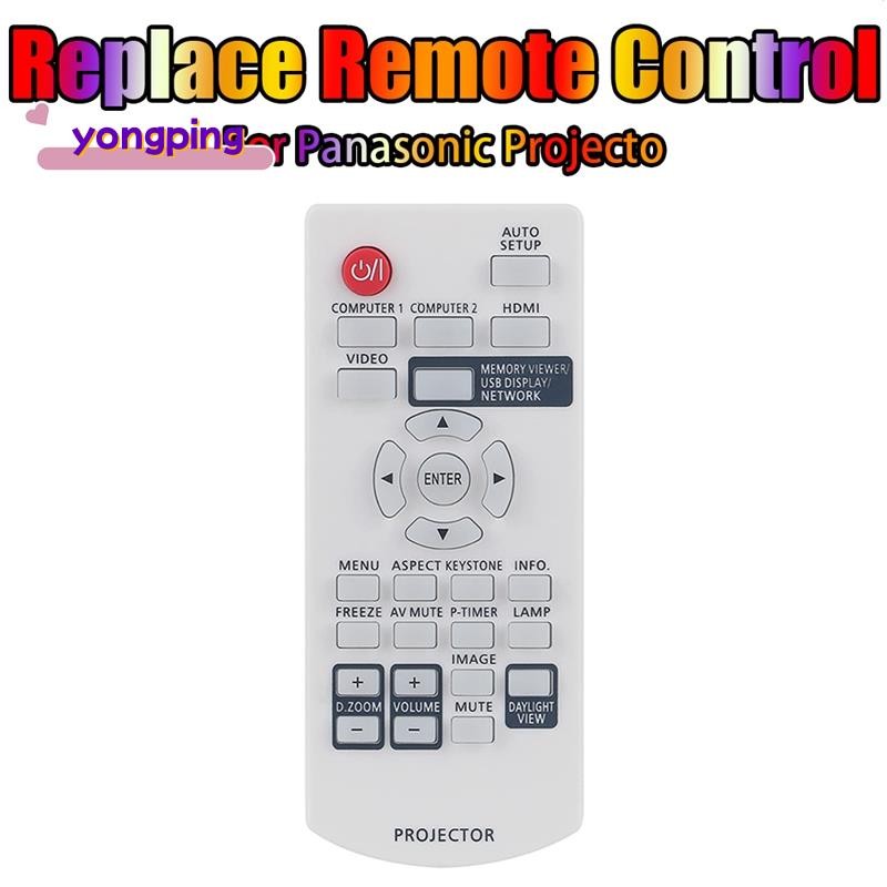 N2QAYA000116 โปรเจคเตอร์รีโมทคอนโทรลสําหรับ LCD โปรเจคเตอร์ PT-LB382 PT-LB332 PT-LW312 PT-LW362 PT-L