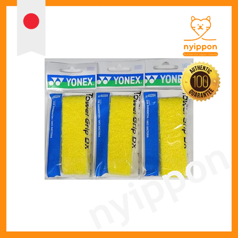 YONEX Towel Grip DX (1 piece) Yellow x 3 set AC402DX-004-3SET