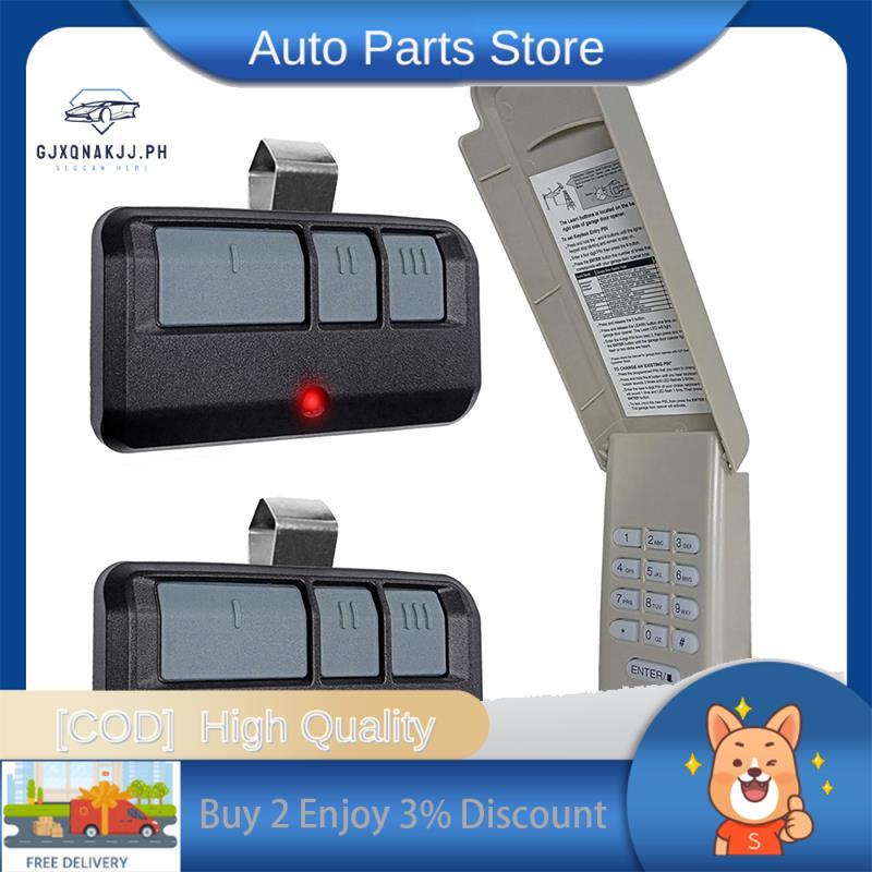 โรงรถเปิดประตูปุ่มกดรีโมทสําหรับที่เปิดเปลี่ยน 877MAX 893MAX315/39 G953EV-P2 893LM