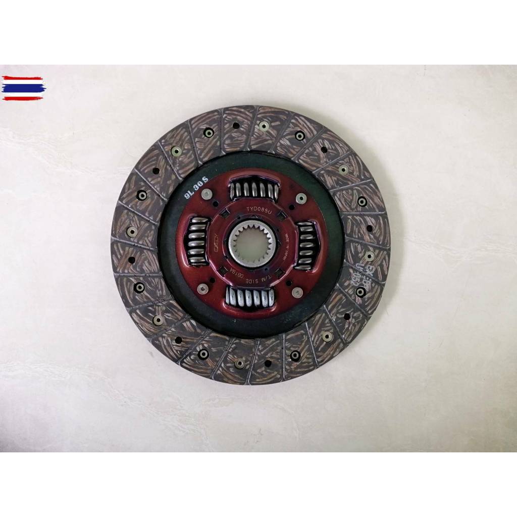 จานคลัชผ้าคลัช TOYOTA MIGHTY-X,LN85,LN56,LN40,1L,2L 9นิ้ว 21ฟัน DKแท้ๆ  price700