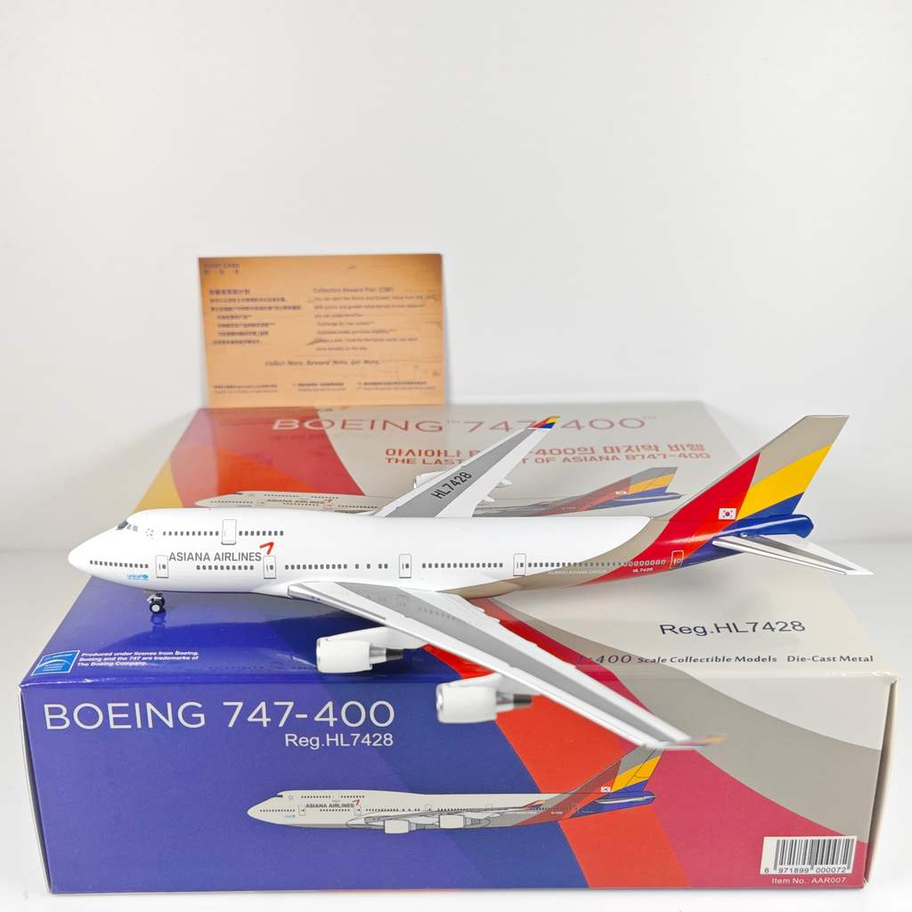 Ready Stock Sale - NG Lite 1: 400 HUA Airlines B747-400 HL7428 HL7421 HL7620 Alloy