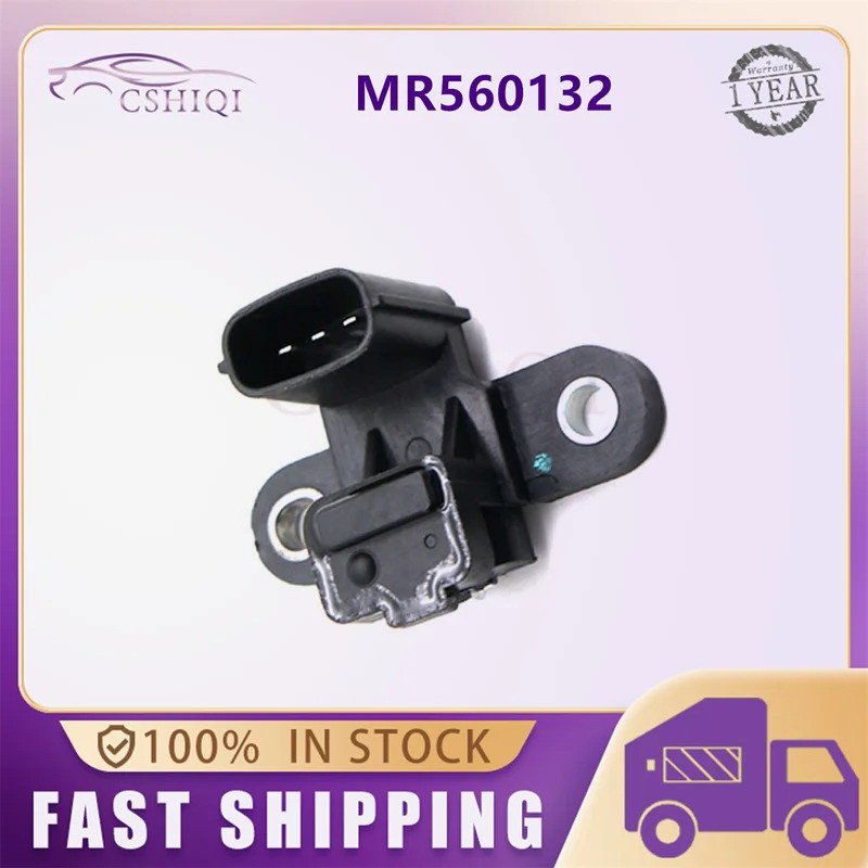 นาย560132 J5T20171 J5T20171A เซ็นเซอร์ตําแหน่งเพลาข้อเหวี่ยงสําหรับ Mitsubishi Carisma Mirage Space 