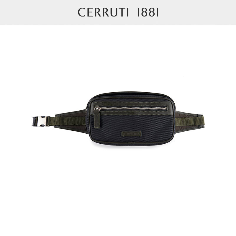 CERRUTI1881 Mens Business Carrying Fashion Crossbody Casual Shoulder Bag C38B310121