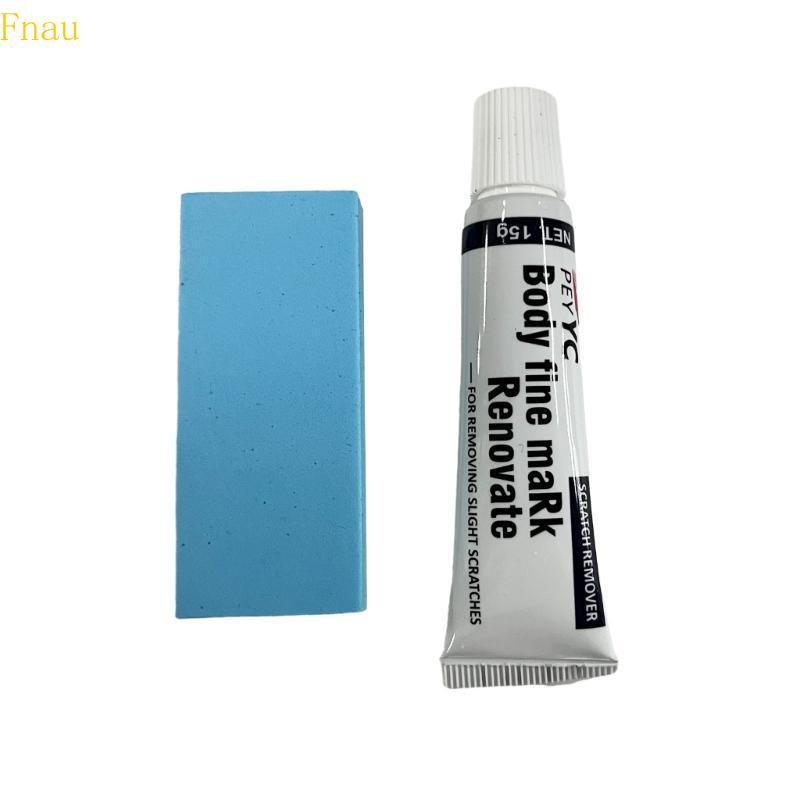 Fnau Auto Maintenance Wax Polishing Grinding Paint Care Set Care Grinding Cream
