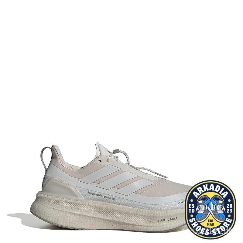 รองเท้าวิ่ง Ultraboost 5 HK Wonder Alumina/Grey One/Silver Pebble (JQ5387) - 24.5-30.0 ซม.