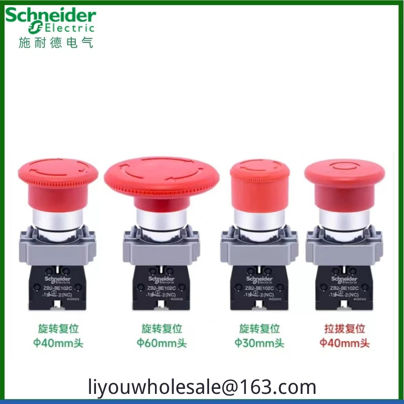 Schneider หัวเห็ดสวิตช์หยุดฉุกเฉิน XB2BS542C ปุ่มหยุดฉุกเฉินหมุนรีเซ็ตสีแดงปกติปิด 44C XB2BS542C (Se