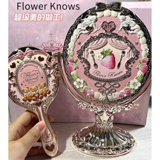 ดอกไม้รู้รู้รู้รู้รู้ความรู้ครบรอบ 9 ปีสก์ท็อปกระจกยืนเบาะลม…