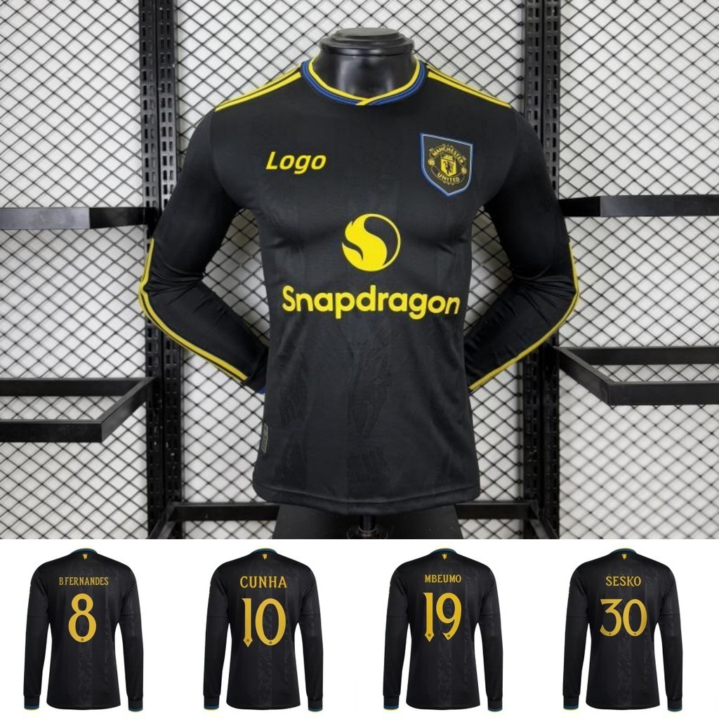 เสื้อฟุตบอลทีมแมนเชสเตอร์ 유ไนเต็ด แขนยาว สำหรับฤดูกาลใหม่