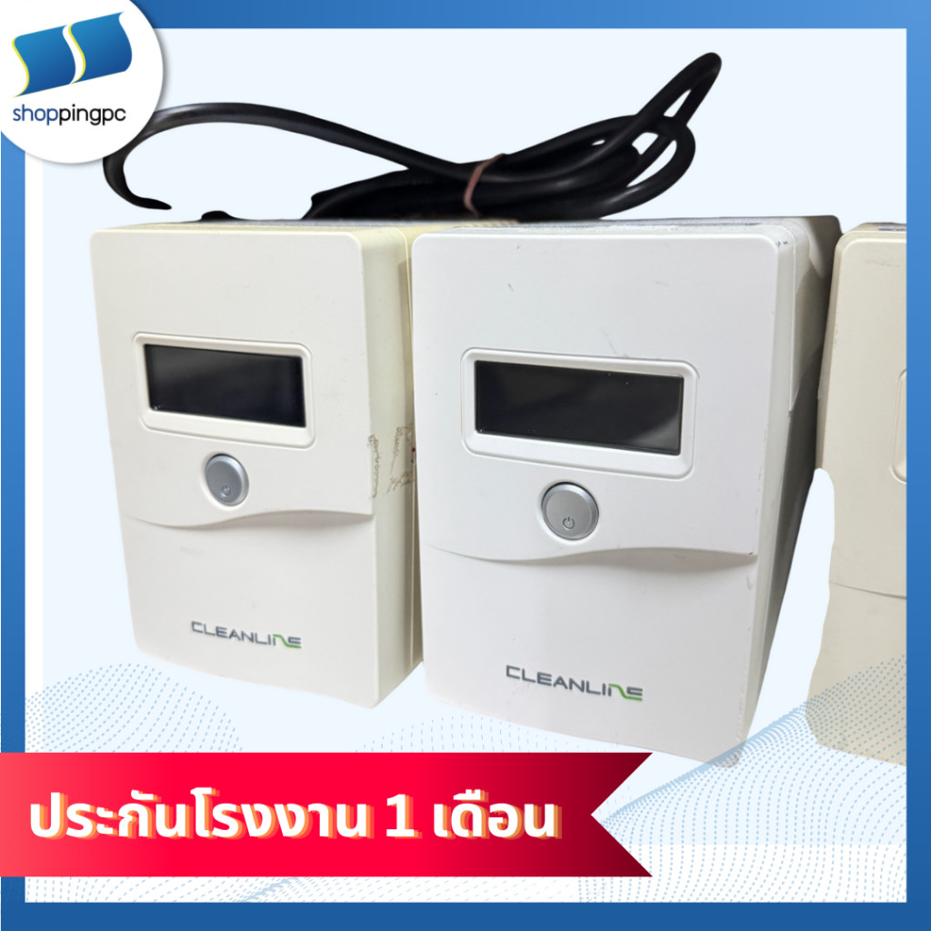 เครื่องสำรองไฟฟ้า CLEANLINE รุ่น D-850G