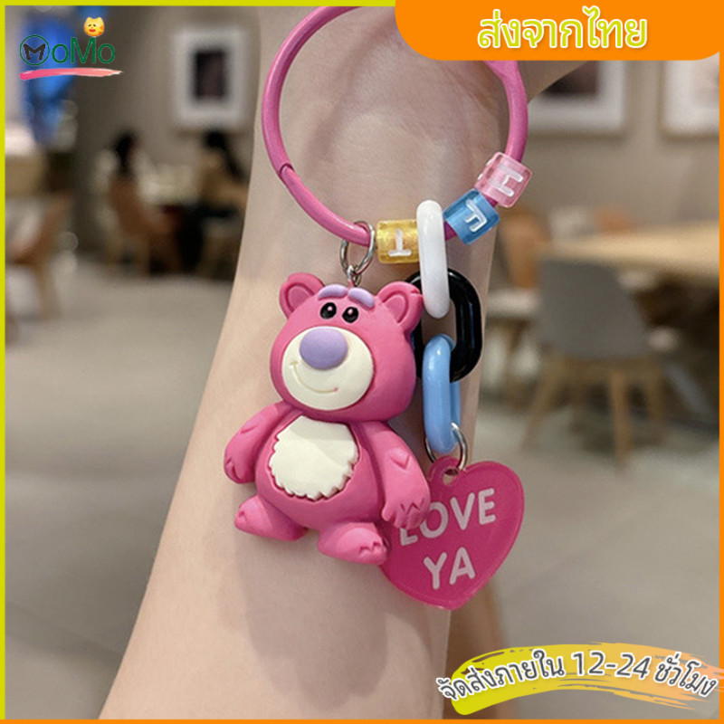 🍓🍓สตรอว์เบอร์รี พวงกุญแจโทรศัพท์ สายรัดโทรศัพท์มือถือ Phone Keychains Phone Straps โซ่โทรศัพท์ Cute สัตว์ พวงกุญแจ