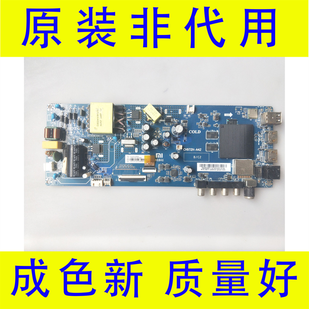 ต้นฉบับถอดชิ้นส่วน Xiaomi L43M5-ES เมนบอร์ด CV972H-A42 67.2-86.4V/550MA
