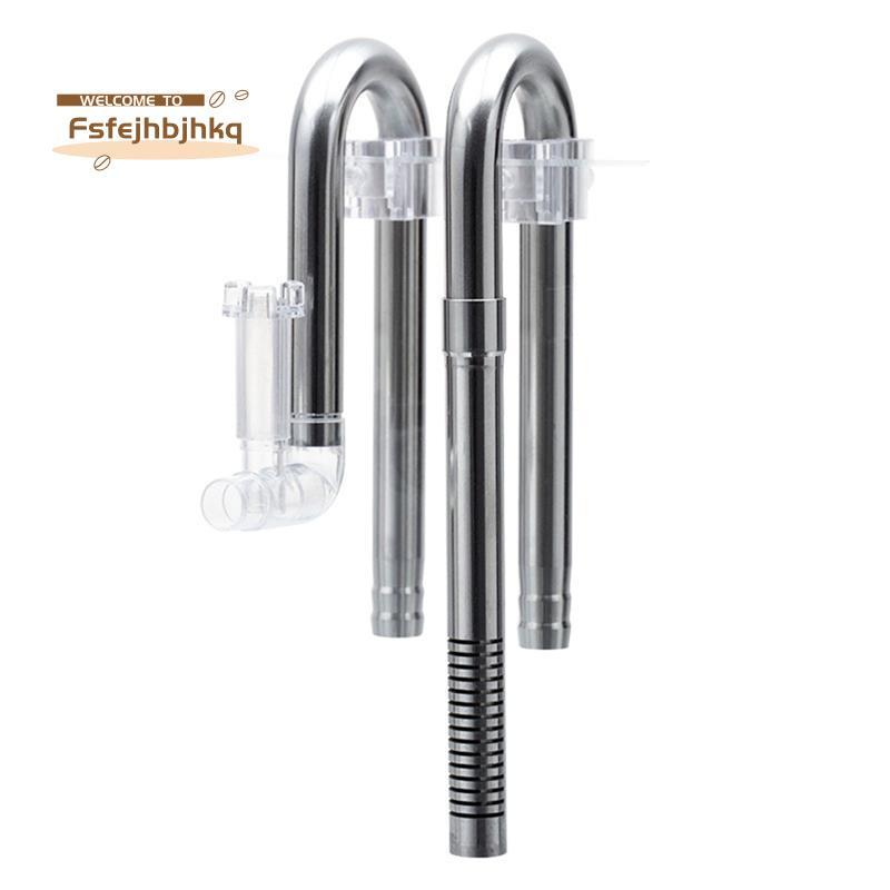 [fsfejhbjhkq]อุปกรณ์กรองตู้ปลา Water Inflow& Outflow Skimmer Waterweed ท่อกุ้งยึดท่อ Aquarium