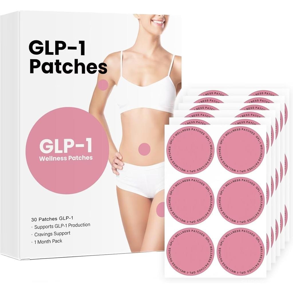 GLP-1 Patches Pure Natural for Women and Men 30 Count S5
