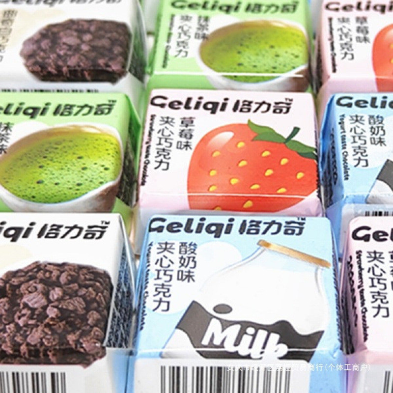 Gritch Cookie White บรรจุแยกชิ้น Influencer Sandwich วันวาเลนไทน์