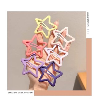 พร้อมส่ง กิ๊บติดผมเด็ก รูปดาวใหญ่ แผงละ3ชิ้น เก๋ๆ คิวๆ สไตส์…