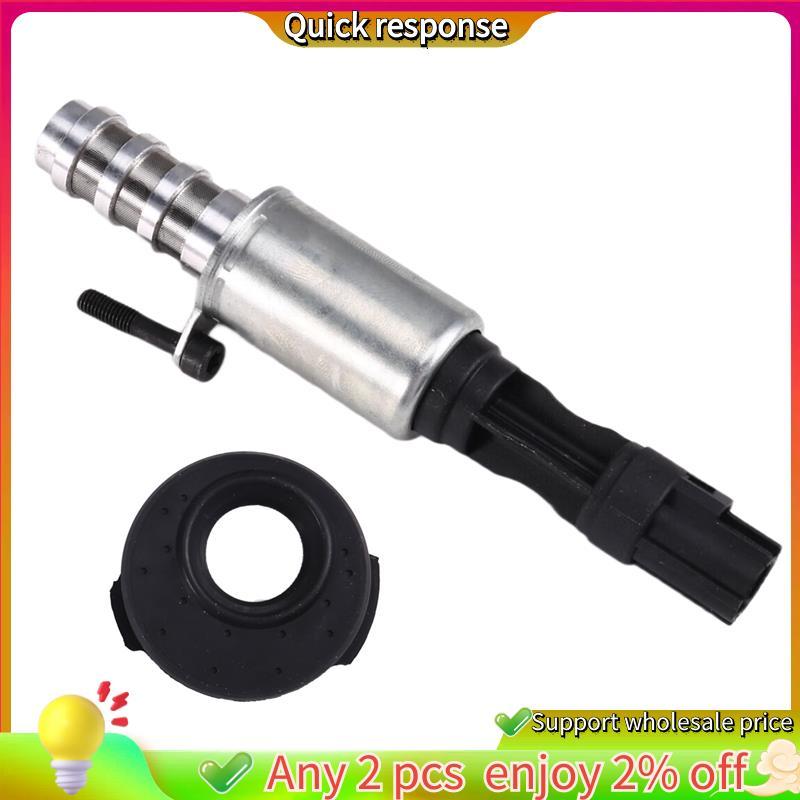 ในสต็อก-VVT วาล์วควบคุมน้ํามันวาล์ว Variable Timing Solenoid วาล์ว 8L3Z6M280A 8L3Z6M280B 3L3Z6M280EA