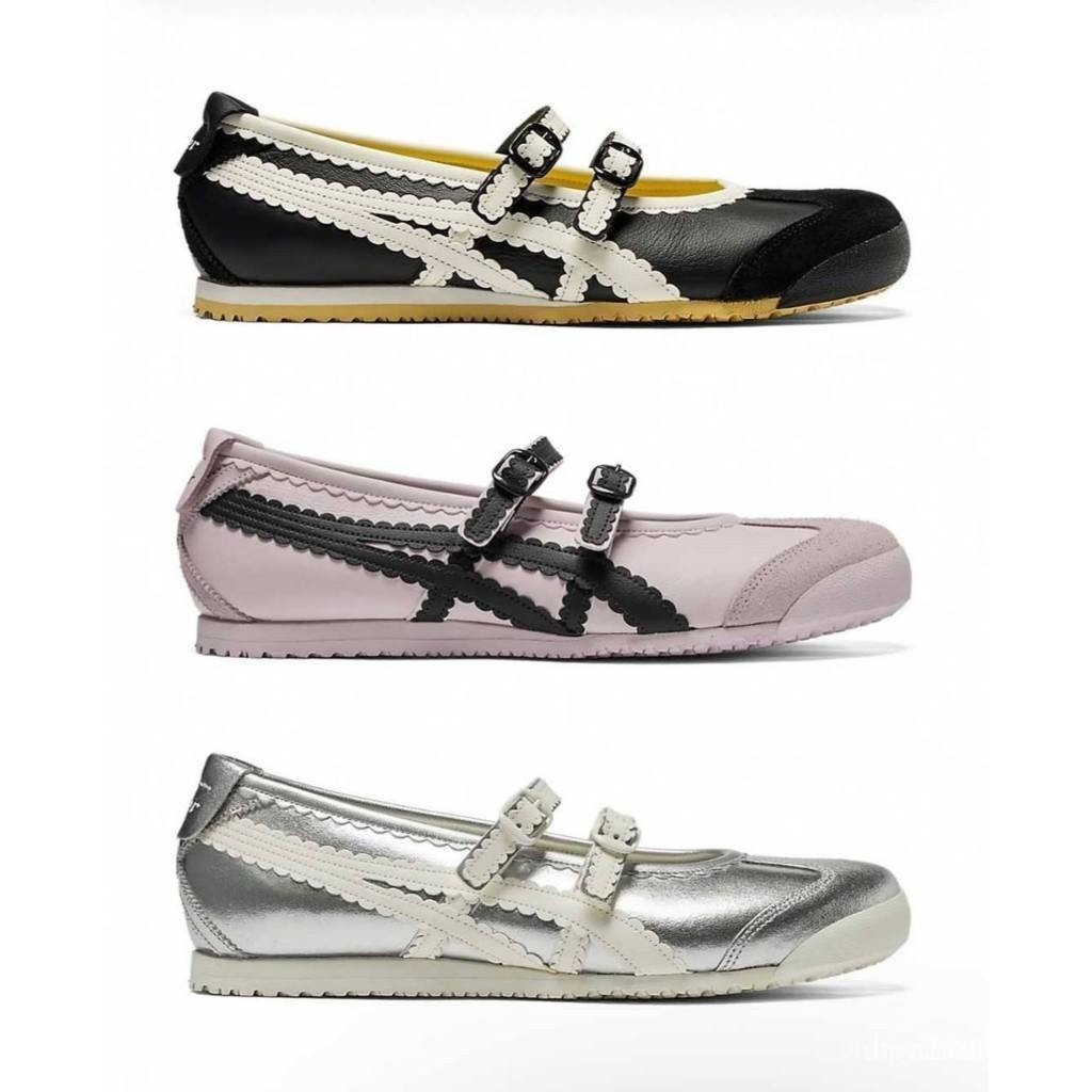 รองเท้าสุภาพสตรี Mexico 66 TGRS มาในกล่องจัดส่ง