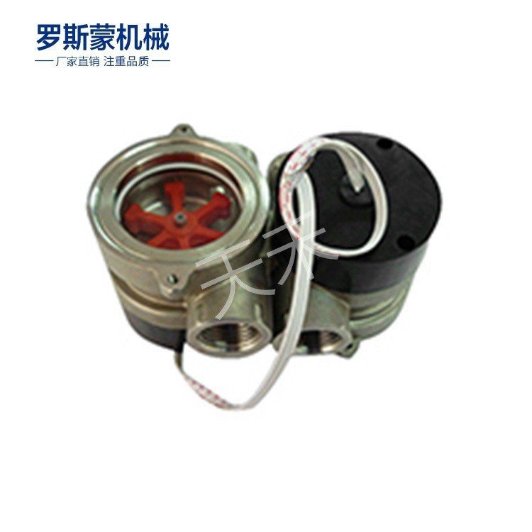 Water Flow Consultation SM2V ผู้ผลิต Order Flow Switch Sensor ขายส่ง Flow Sensor ประเภท Call ZUW7