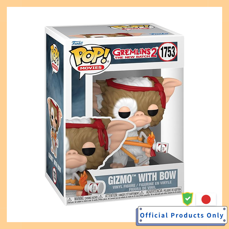 Funko Pop Movies: Gremlins - Gizmo with Bow - Collectible Vinyl Figure - Gift Idea -  Merchandise - 
