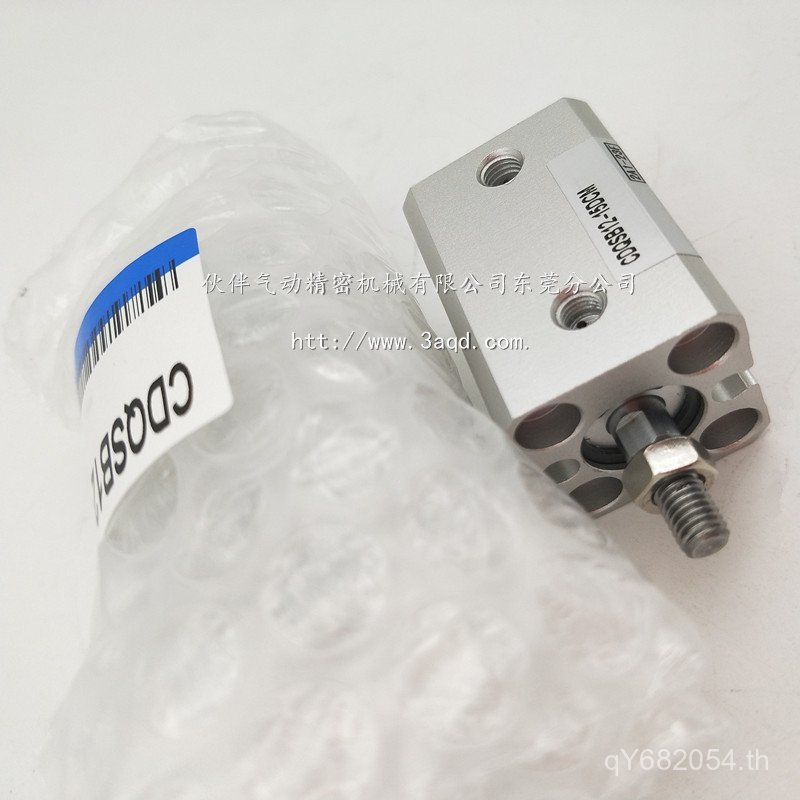 DMS/Partner CDQSB12-75DC คุณภาพสูงนิวเมติก DCDCM// CDQSB12-5D กระบอก// บาง T/SDJF