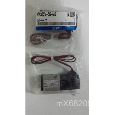 VK3120-5G-M5 ขาย VKF332V-6G-01 SMC W3CJ ดั้งเดิม