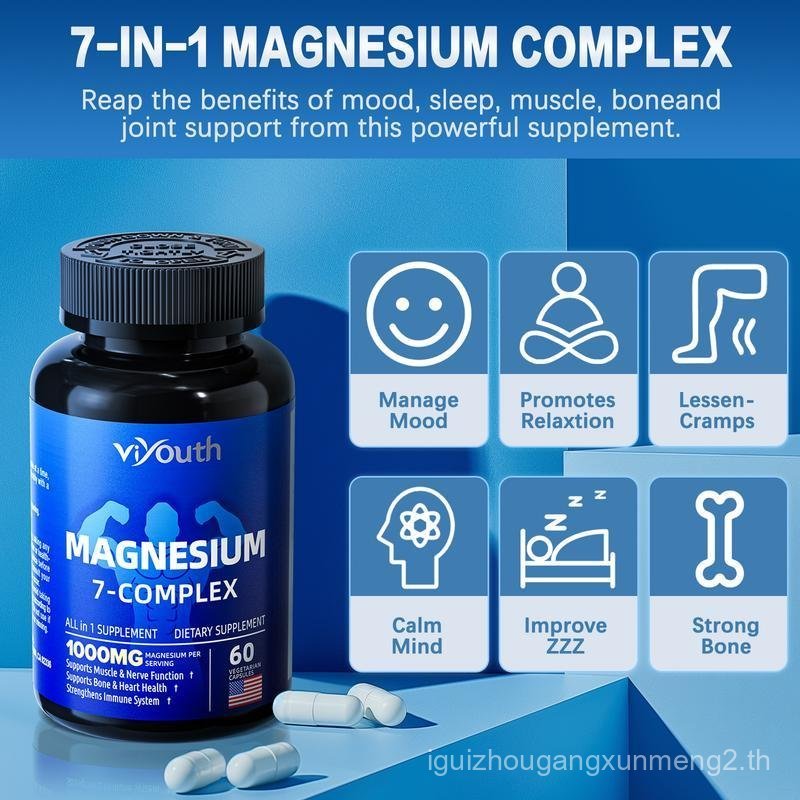 Viyouth 1000mg การดูดซับสูง 10-in-1 Magnesium Mix - 7 Elemental Magnesium Complex สําหรับกล้ามเนื้อป