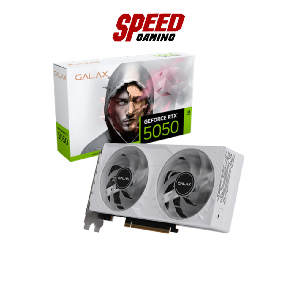 GALAX GeForce RTX™ 5050 1-Click OC White | VGA Card (การ์ดจอ) | By Speed Gaming