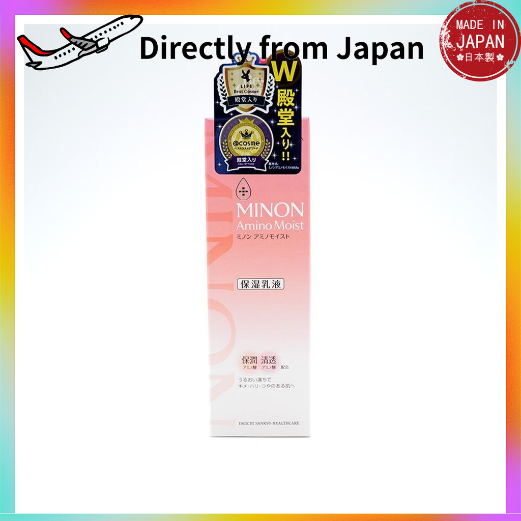Direct from Japan MINON Amino Moist Moist Charge Milk 100g Free Shipping Great Buy